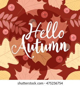 Autumn seamless pattern with leaf, The inscription, the lettering on the theme of autumn