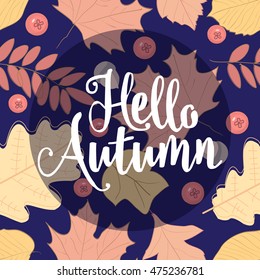 Autumn seamless pattern with leaf, The inscription, the lettering on the theme of autumn