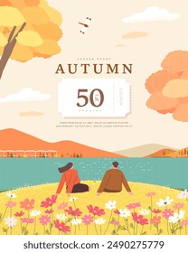 autumn sentimental frame illustration. Web-Banner
