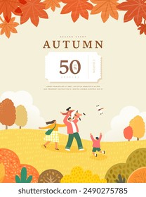 autumn sentimental frame illustration. Web-Banner
