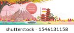 Autumn seson in japan. Happy fall. Japan style building. Translation: Welcome to Japan.  Posters or postcards for tourism. Vector illustration paper cut style stickers.