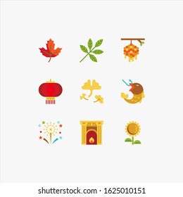 autumn set icon vector illustration