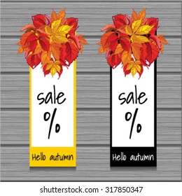 Autumn sketch with space for text about discounts. Bright autumn background for a poster, invitation or other postcard 