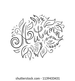 Autumn. Sketch. Vector illustration