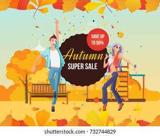 Autumn super sale background with colorful seasonal leaves. Special offers and discount systems. Autumn kids playground. Young people listens to music and dancing in the park. Vector illustration.