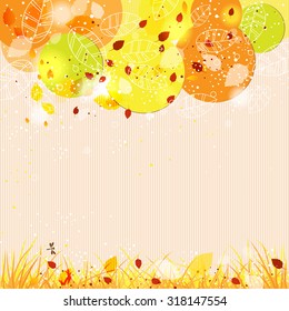 Autumn template background with abstract tree for design cards, invitations and books. There is a place for your text