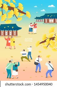 Autumn Travel and Festival Illustration