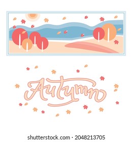 Autumn. Vector graphics. Maple leaves, landscape, trees, fields. Design, screensaver, illustration for a fairy tale, album, advertising.
