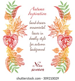 Autumn vector  natural background with hand-drawn colored doodle leaves