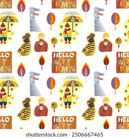 Autumn Vibes: Cozy and Colorful Fall, Seamless  Pattern