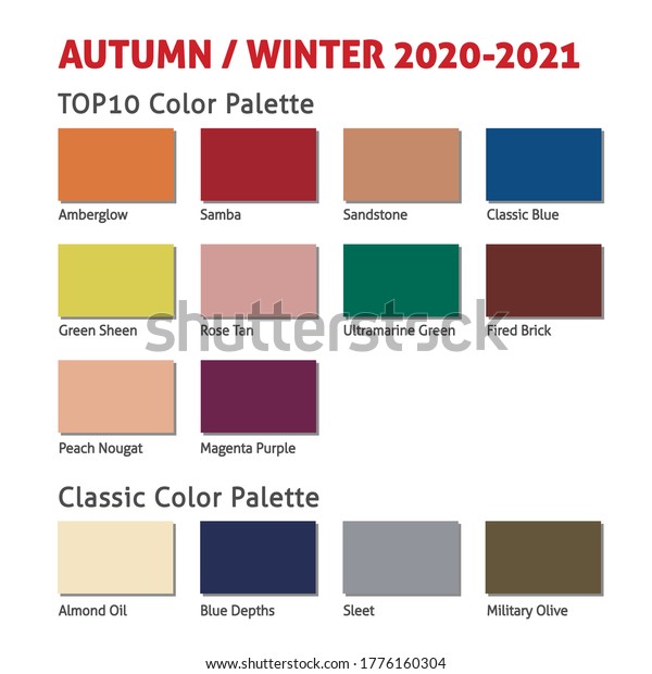 年秋 21年冬のトレンディカラーパレット ファッションの色の傾向 名前の付いた色見本を含むパレットガイド 彩度の高い 従来の中間色の サンプルセット ベクターイラスト のベクター画像素材 ロイヤリティフリー