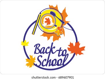 Autumnal frame, background with a cup, maple leaves, pencil in a circle.Autumn. Back to school. Vector picture, picture for school poster, stickers.Vector picture, picture for school poster, stickers.