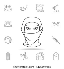 Avatar of an Arab woman icon. Detailed set of Arab culture icons. Premium graphic design. One of the collection icons for websites, web design, mobile app on white background