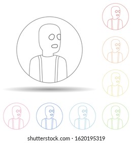 Avatar of bandit in multi color style icon. Simple thin line, outline vector of avatar icons for ui and ux, website or mobile application