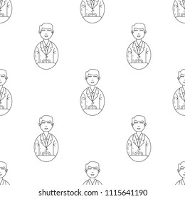 avatar business man icon. Element of Avatars icon for mobile concept and web apps. Pattern repeat seamless avatar business man icon. Can be used for web and mobile on white background