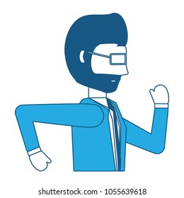 Avatar businessman icon