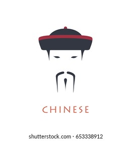 Avatar of a China Emperor. Chinese man with mustache and tradition hat. Vector illustration.