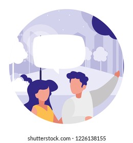 avatar couple design