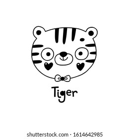 Avatar cute face tiger cub portrait. Vector illustration in cartoon style.