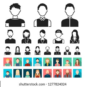 Avatar and face black,flat icons in set collection for design. A person's appearance vector symbol stock web illustration.