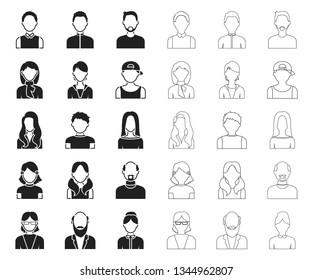 Avatar and face black,outline icons in set collection for design. A person appearance vector symbol stock web illustration.