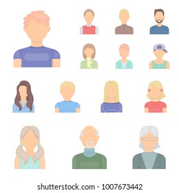 Avatar and face cartoon icons in set collection for design. A person's appearance vector symbol stock web illustration.