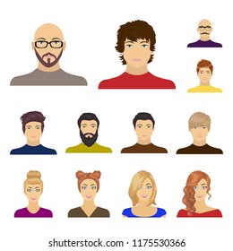 Avatar and face cartoon icons in set collection for design. A person's appearance vector symbol stock  illustration.