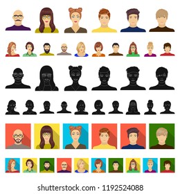 Avatar and face cartoon icons in set collection for design. A person s appearance vector symbol stock web illustration.