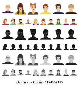 Avatar and face cartoon icons in set collection for design. A person s appearance vector symbol stock web illustration.