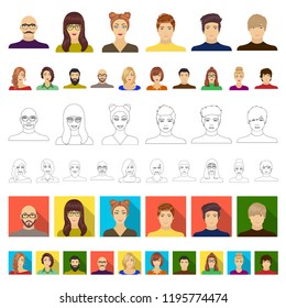 Avatar and face cartoon icons in set collection for design. A person s appearance vector symbol stock web illustration.