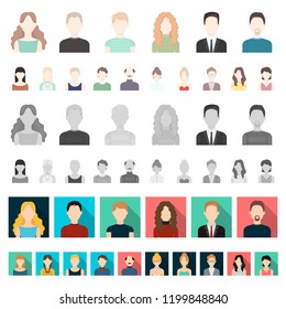 Avatar and face cartoon icons in set collection for design. A person s appearance vector symbol stock web illustration.