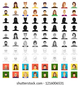 Avatar and face cartoon icons in set collection for design. A person appearance vector symbol stock web illustration.