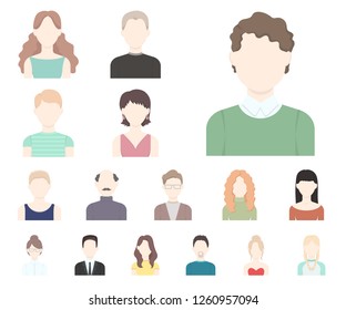 Avatar and face cartoon icons in set collection for design. A person's appearance vector symbol stock web illustration.