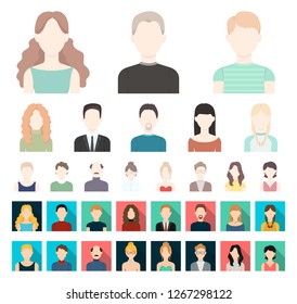 Avatar and face cartoon,flat icons in set collection for design. A person's appearance vector symbol stock web illustration.
