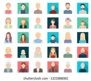Avatar and face cartoon,flat icons in set collection for design. A person's appearance vector symbol stock web illustration.