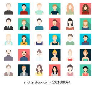 Avatar and face cartoon,flat icons in set collection for design. A person's appearance vector symbol stock web illustration.