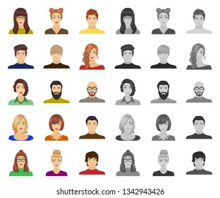 Avatar and face cartoon,mono icons in set collection for design. A person appearance vector symbol stock web illustration.
