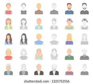 Avatar and face cartoon,monochrom icons in set collection for design. A person appearance vector symbol stock web illustration.