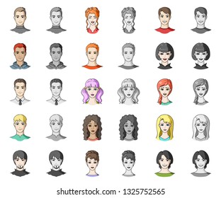 Avatar and face cartoon,monochrom icons in set collection for design. A person s appearance vector symbol stock web illustration.