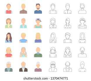 Avatar and face cartoon,outline icons in set collection for design. A person's appearance vector symbol stock web illustration.