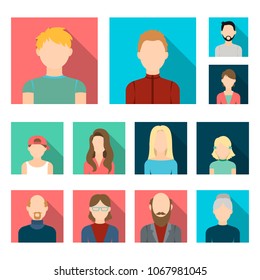 Avatar and face flat icons in set collection for design. A person appearance vector symbol stock web illustration.