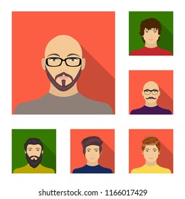 Avatar and face flat icons in set collection for design. A person appearance vector symbol stock web illustration.