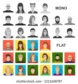 Avatar and face flat icons in set collection for design. A person appearance vector symbol stock web illustration.
