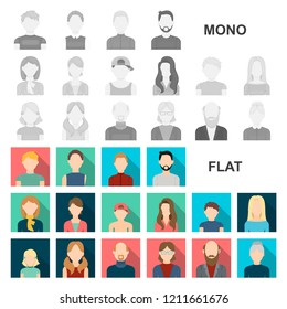 Avatar and face flat icons in set collection for design. A person appearance vector symbol stock web illustration.