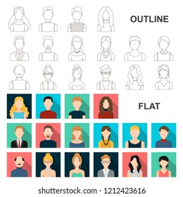 Avatar and face flat icons in set collection for design. A person appearance vector symbol stock web illustration.