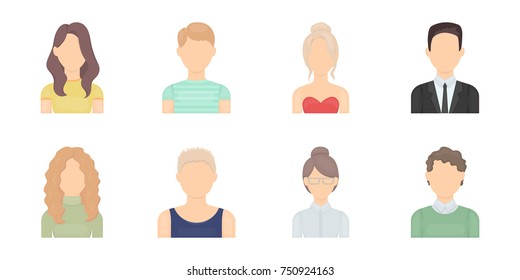 Avatar and face icons in set collection for design. A person's appearance vector symbol stock  illustration.
