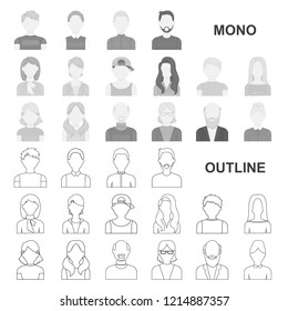 Avatar and face monochrom icons in set collection for design. A person appearance vector symbol stock web illustration.