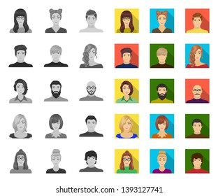 Avatar and face mono,flat icons in set collection for design. A person's appearance vector symbol stock web illustration.