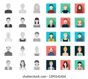 Avatar and face mono,flat icons in set collection for design. A person's appearance vector symbol stock web illustration.