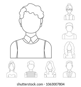 Avatar and face outline icons in set collection for design. A person appearance vector symbol stock web illustration.